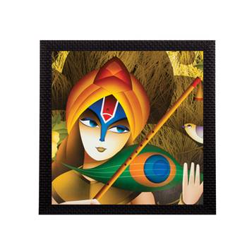 Lord Krishna Satin Matt Texture UV Art Painting 1