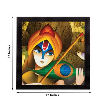 Lord Krishna Satin Matt Texture UV Art Painting 3