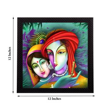 Abstract Radha Krishna Satin Matt Texture UV Art Painting 3