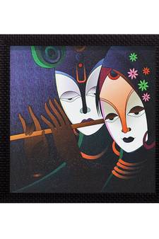 Abstract Radha Krishna Satin Matt Texture UV Art Painting
