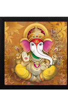 Lord Ganesha Satin Matt Texture UV Art Painting
