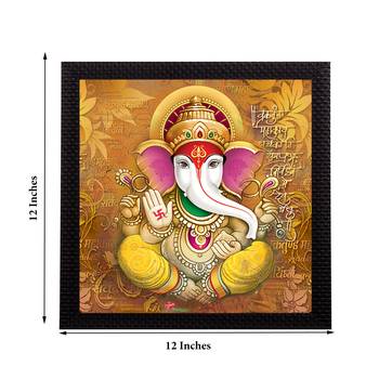 Lord Ganesha Satin Matt Texture UV Art Painting 3