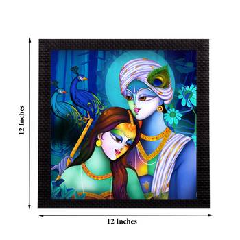Abstract Radha Krishna Satin Matt Texture UV Art Painting 3