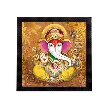 Lord Ganesha Satin Matt Texture UV Art Painting 1