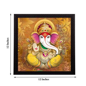 Lord Ganesha Satin Matt Texture UV Art Painting 3