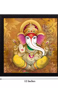 Lord Ganesha Satin Matt Texture UV Art Painting