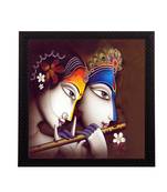 Abstract Radha Krishna Satin Matt Texture UV Art Painting