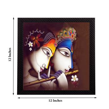 Abstract Radha Krishna Satin Matt Texture UV Art Painting 3