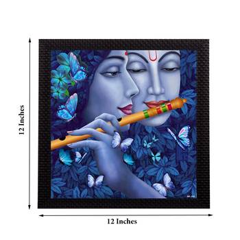 Abstract Radha Krishna Satin Matt Texture UV Art Painting 3