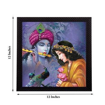 Abstract Radha Krishna Satin Matt Texture UV Art Painting 2