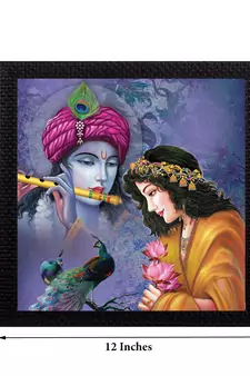 Abstract Radha Krishna Satin Matt Texture UV Art Painting