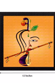 Lord Krishna Matt Texture UV Art Painting