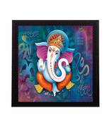 Lord Ganesha Satin Matt Texture UV Art Painting