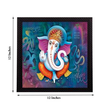 Lord Ganesha Satin Matt Texture UV Art Painting 3
