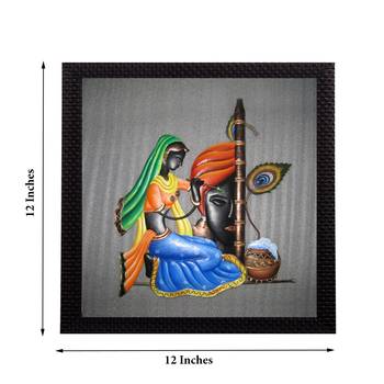 Abstract Radha Krishna Satin Matt Texture UV Art Painting 3