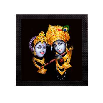 Abstract Radha Krishna Satin Matt Texture UV Art Painting 1