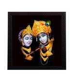 Abstract Radha Krishna Satin Matt Texture UV Art Painting