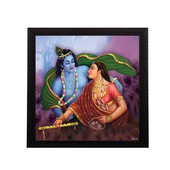 Radha Krishna Satin Matt Texture UV Art Painting 1