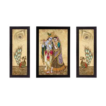 Set of 3 Radha Krishna Satin Matt Texture UV Art Painting 1
