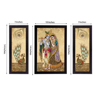 Set of 3 Radha Krishna Satin Matt Texture UV Art Painting 3