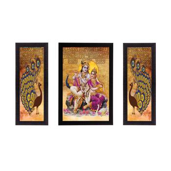 Set of 3 Radha Krishna Satin Matt Texture UV Art Painting 1