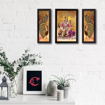 Set of 3 Radha Krishna Satin Matt Texture UV Art Painting 2