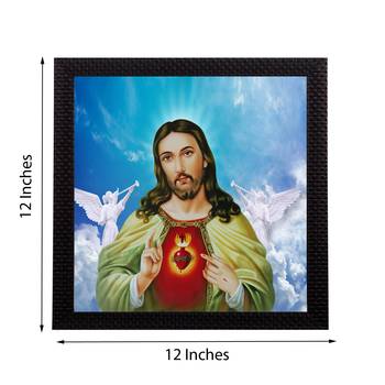 Lord Jesus Satin Matt Texture UV Art Painting 3