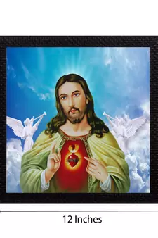 Lord Jesus Satin Matt Texture UV Art Painting