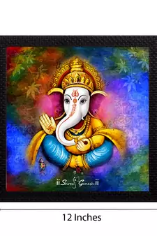 Lord Ganesha Satin Matt Texture UV Art Painting