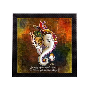 Lord Ganesha Satin Matt Texture UV Art Painting 1