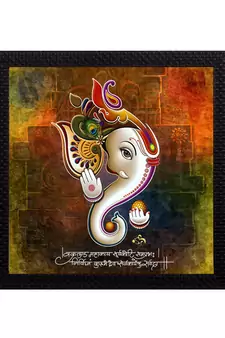 Lord Ganesha Satin Matt Texture UV Art Painting