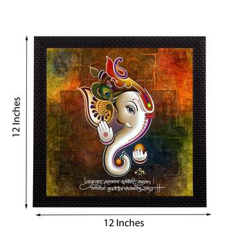 Lord Ganesha Satin Matt Texture UV Art Painting 3