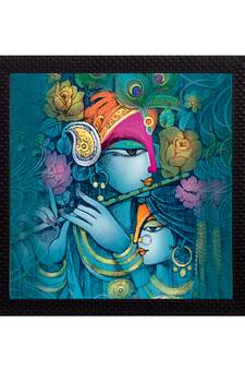 Radha Krishna Satin Matt Texture UV Art Painting