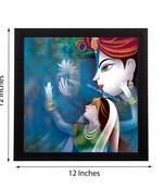 Radha Krishna Satin Matt Texture UV Art Painting