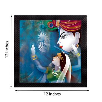Radha Krishna Satin Matt Texture UV Art Painting 3