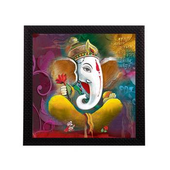 Lord Ganesha Satin Matt Texture UV Art Painting 1