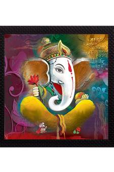 Lord Ganesha Satin Matt Texture UV Art Painting