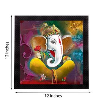 Lord Ganesha Satin Matt Texture UV Art Painting 2