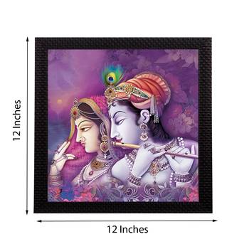 Radha Krishna Satin Matt Texture UV Art Painting 3
