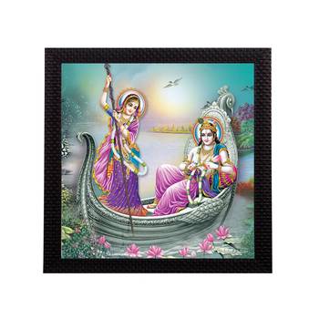 Radha Krishna Satin Matt Texture UV Art Painting 1