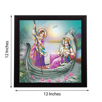 Radha Krishna Satin Matt Texture UV Art Painting 3
