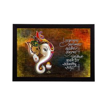 Lord Ganesha Satin Matt Texture UV Art Painting 1
