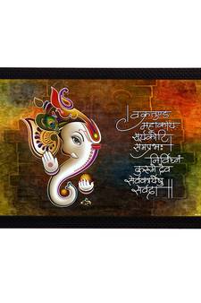 Lord Ganesha Satin Matt Texture UV Art Painting
