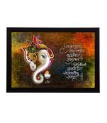 Lord Ganesha Satin Matt Texture UV Art Painting