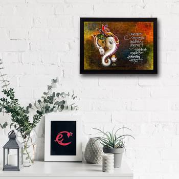Lord Ganesha Satin Matt Texture UV Art Painting 2