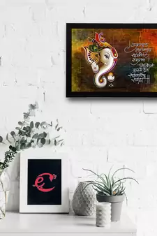 Lord Ganesha Satin Matt Texture UV Art Painting