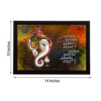 Lord Ganesha Satin Matt Texture UV Art Painting 3