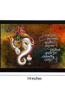 Lord Ganesha Satin Matt Texture UV Art Painting