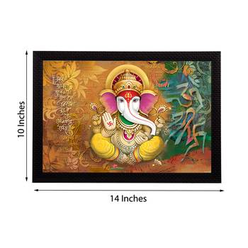 Lord Ganesha Satin Matt Texture UV Art Painting 3