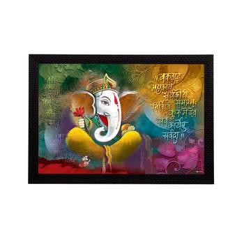 Lord Ganesha Satin Matt Texture UV Art Painting 1